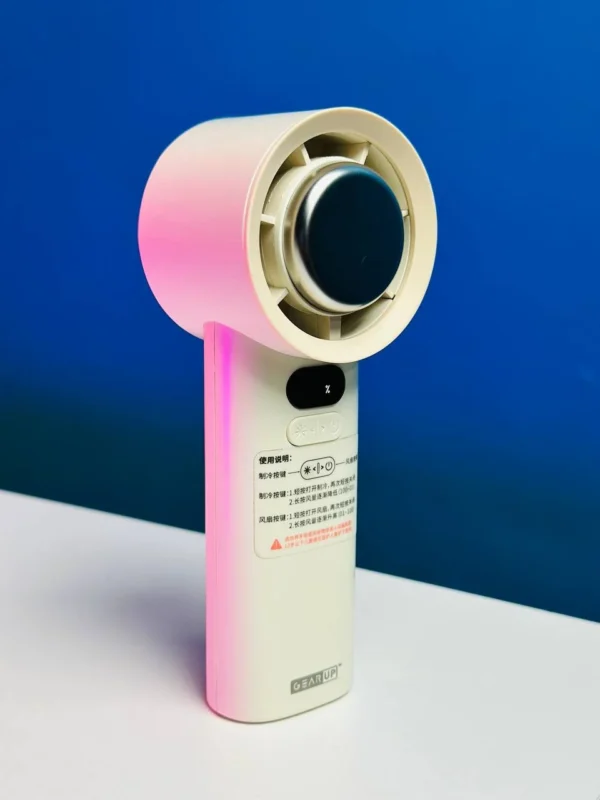 GearUP M57 Cooling Handheld Fan | High Speed - Image 2