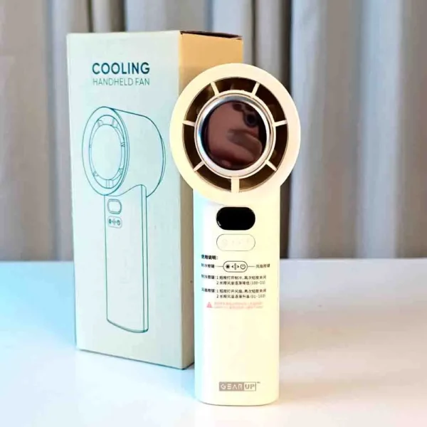 GearUP-M57-Cooling-Handheld-Fan